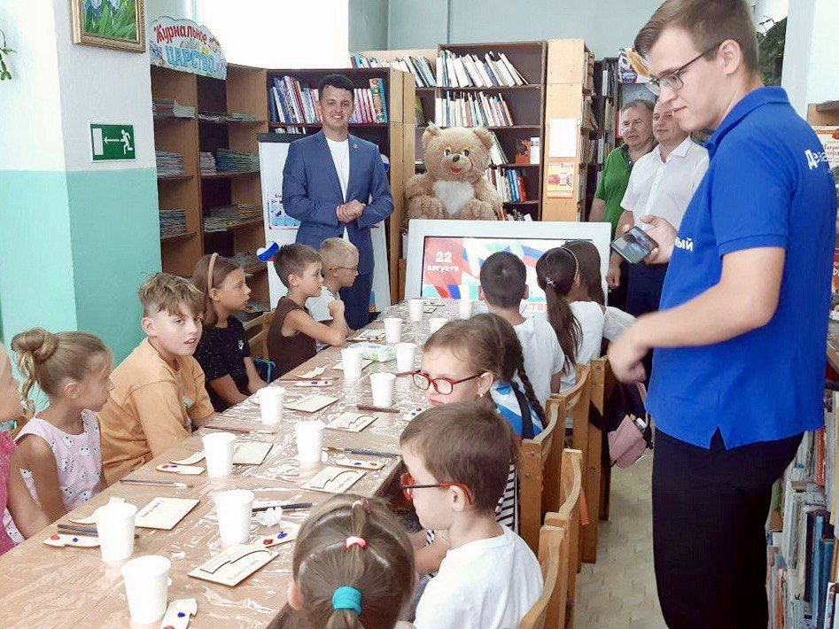 Символ доблести и народной гордости Символ доблести и народной гордости
