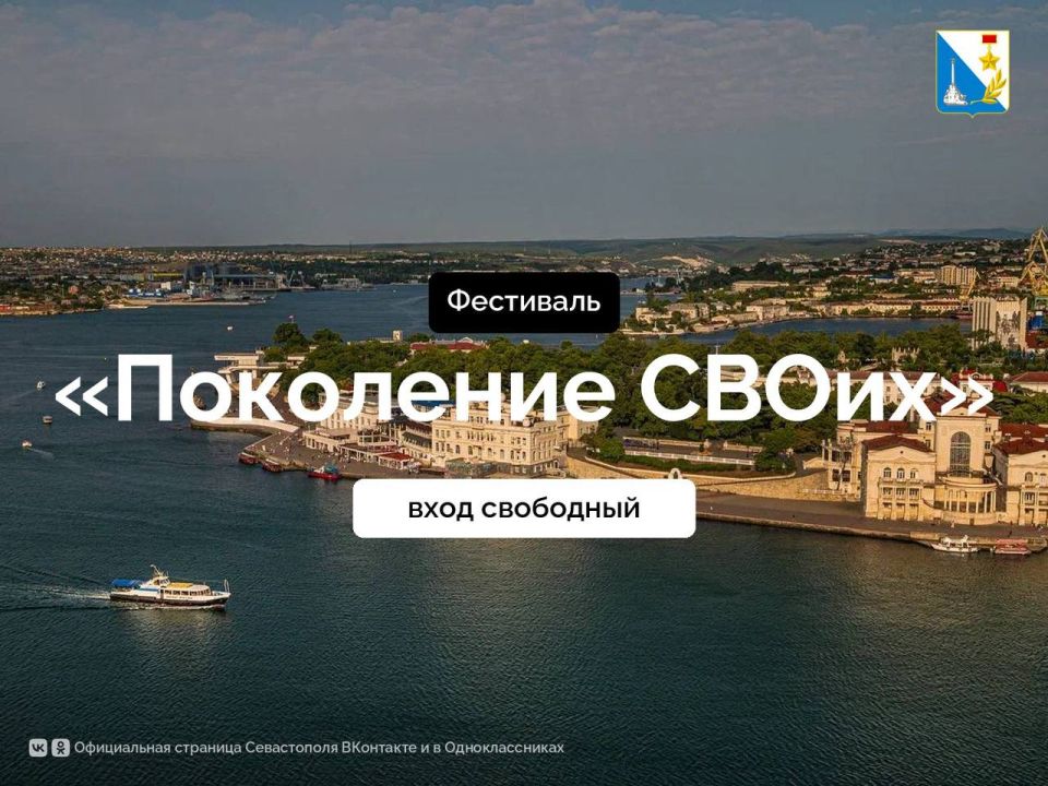 ��������� ���������� ������ �������� � �����������