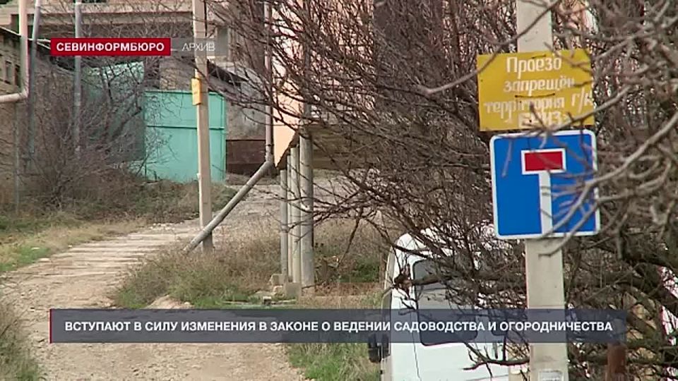 � 1 �������� 2025 ���� �������� ����������� ��������� � ������ � ������� ����������� � ��������������