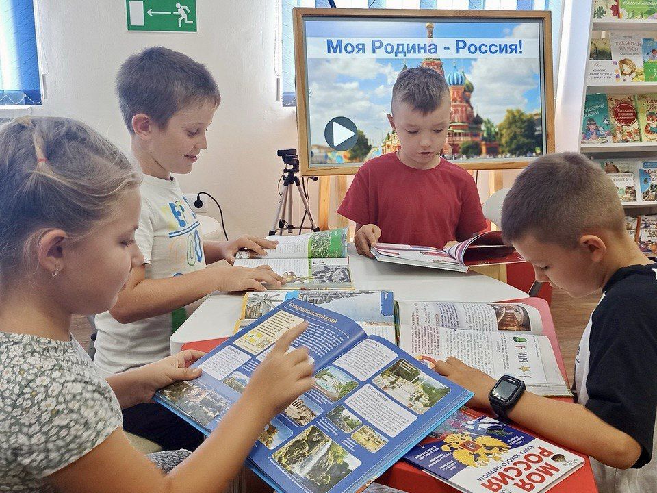 Символ доблести и народной гордости Символ доблести и народной гордости