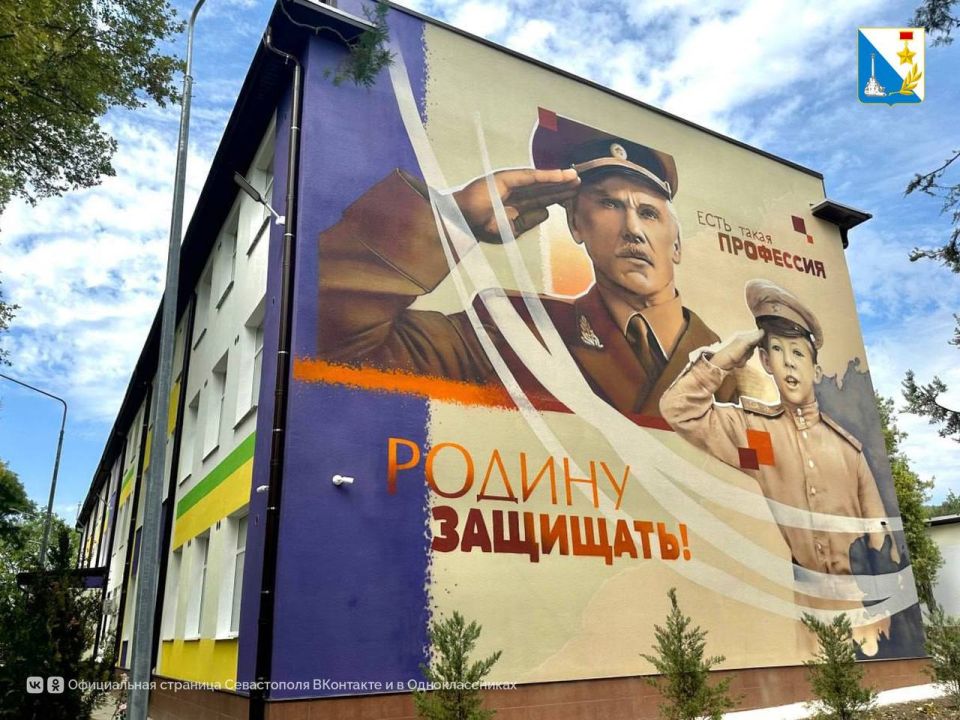 ��� ��������� ������� ����� � �������� �������