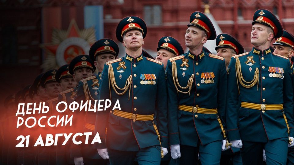 ��������� ���������: ���� ������� ������ ���������� �������� 21 �������