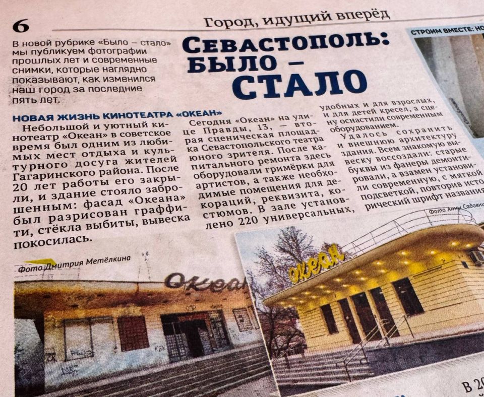 � ����� ������� ����� � ����� �� ������������ � ���, ��� ������������ ����������� �� ��������� 5 ���