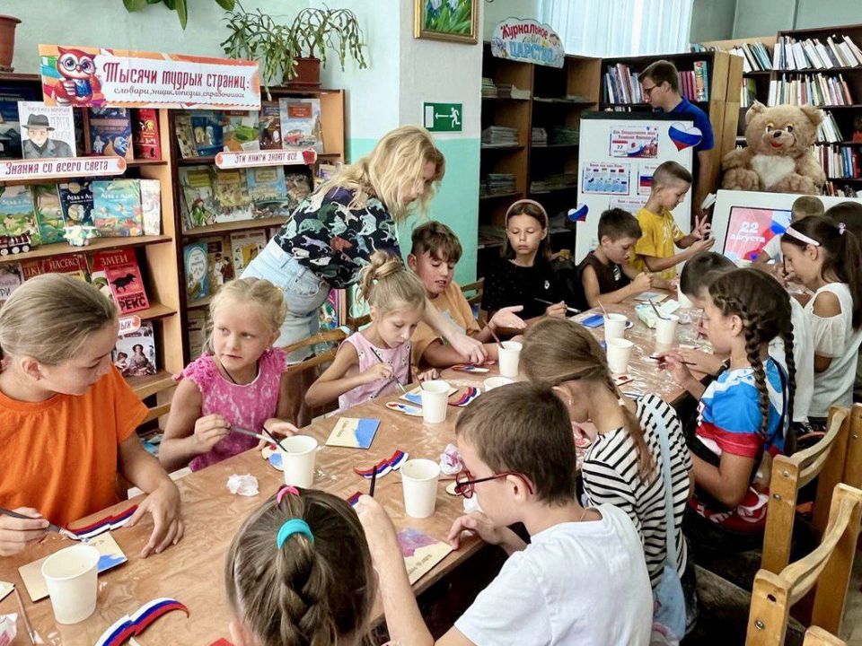 Символ доблести и народной гордости Символ доблести и народной гордости