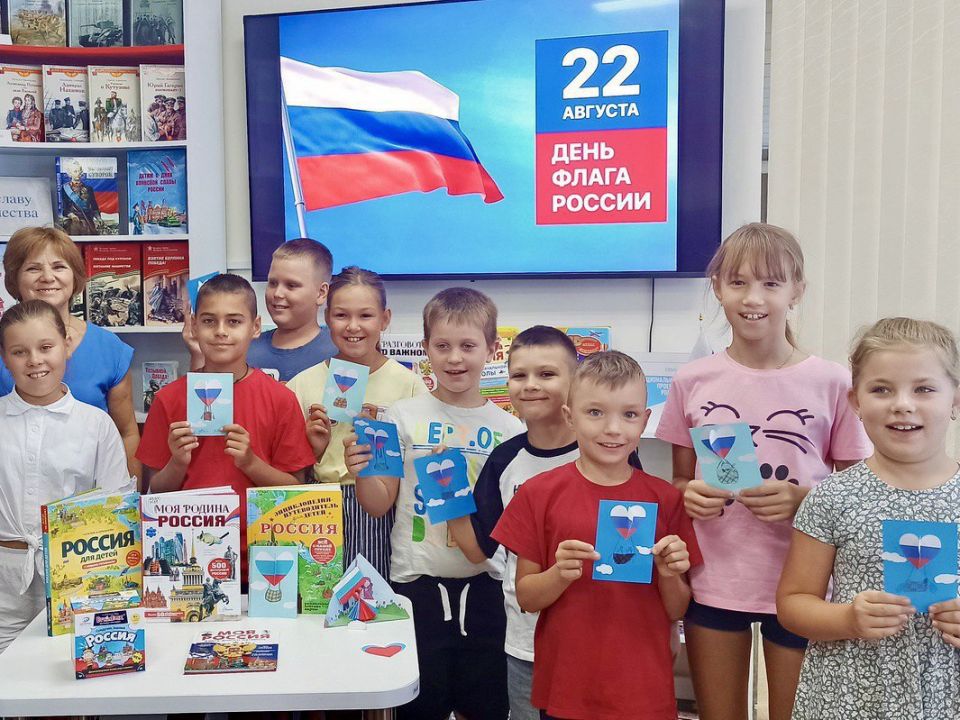 Символ доблести и народной гордости Символ доблести и народной гордости