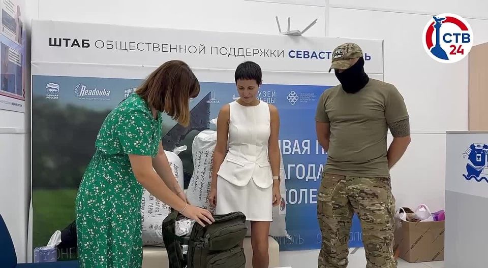 ������ ���� ����, ��������� � ������� � ��������, ������� ��� �� ������ � ����� �������� ������������� �������� �� ������������ ������ ��� ����������