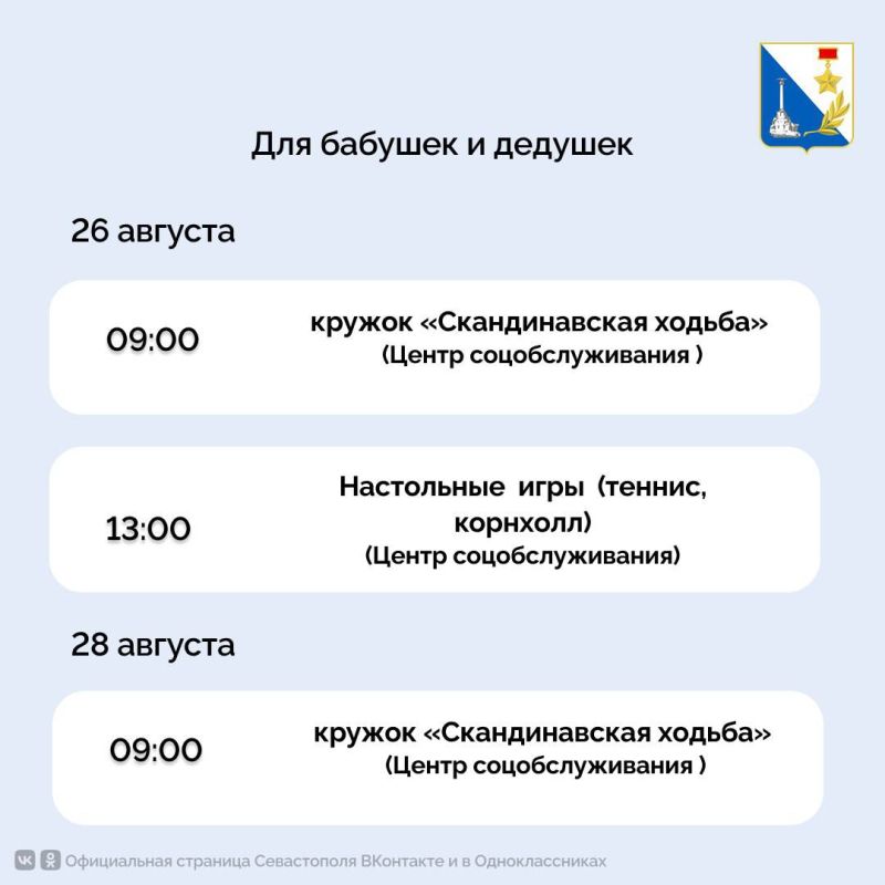 ��������� � ������� ���������