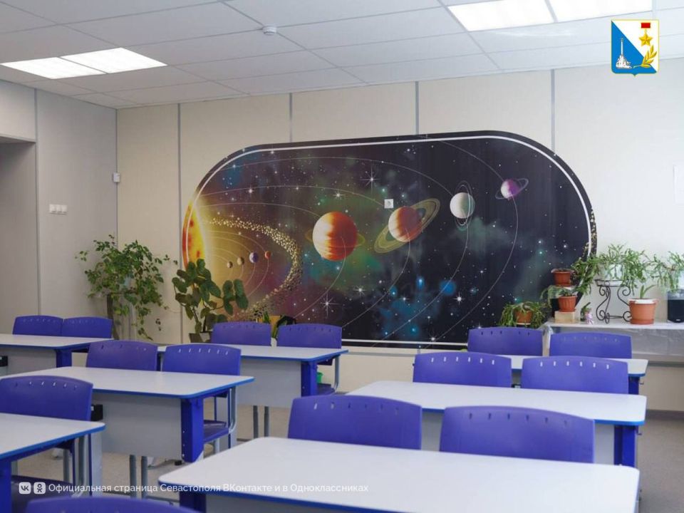 ��� ��������� ������� ����� � �������� �������