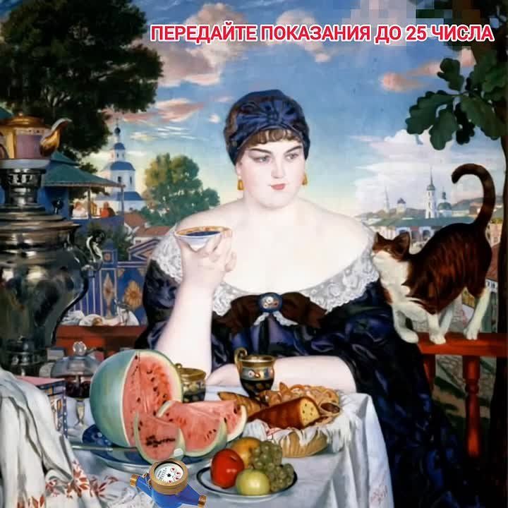 ���������: ���������� � ������������� �������� ��������� ��������� �� 25 �����