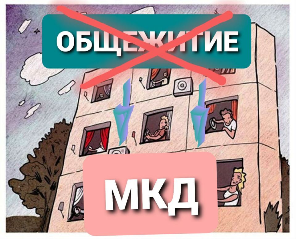     ,       