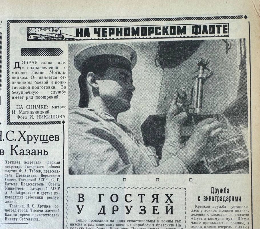 ��� ������������ �����. ������� �� ������ ������ ������������, ������ 1964 ����