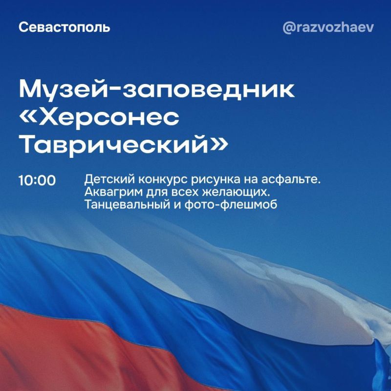 � ��� ������� �� ��� ���������������� ����� � ����������� ������� ��������, ������-������, �������������� ����� � ������������ ���������