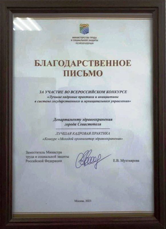 ������� �������: � 1 �� 30 �������� � ����������� �������� ������ ���� �������� �������� ����������� ��������������� ��. �.�. ����������, � ��� ����� ����� ���� ���� ���������� �� ����������