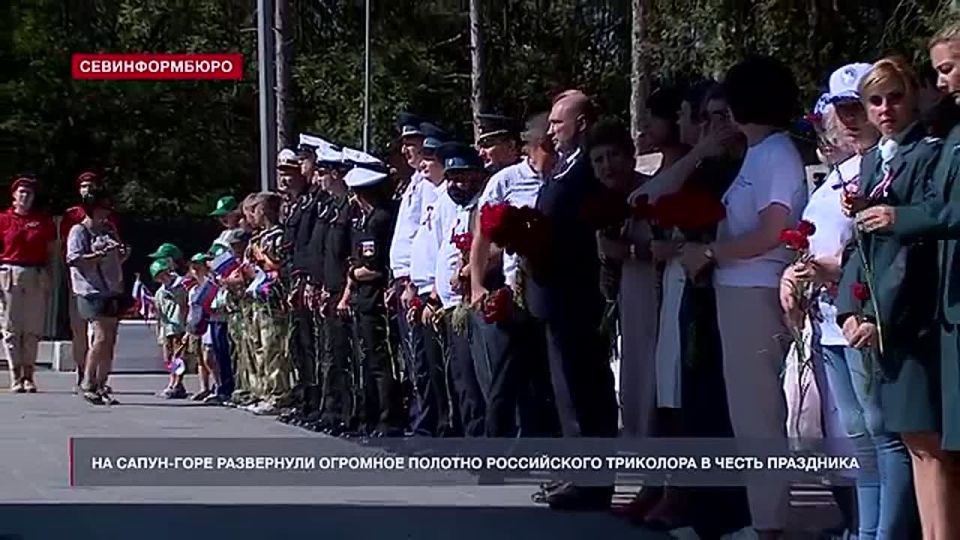 50-�������� �������� ���������� �� �����-����