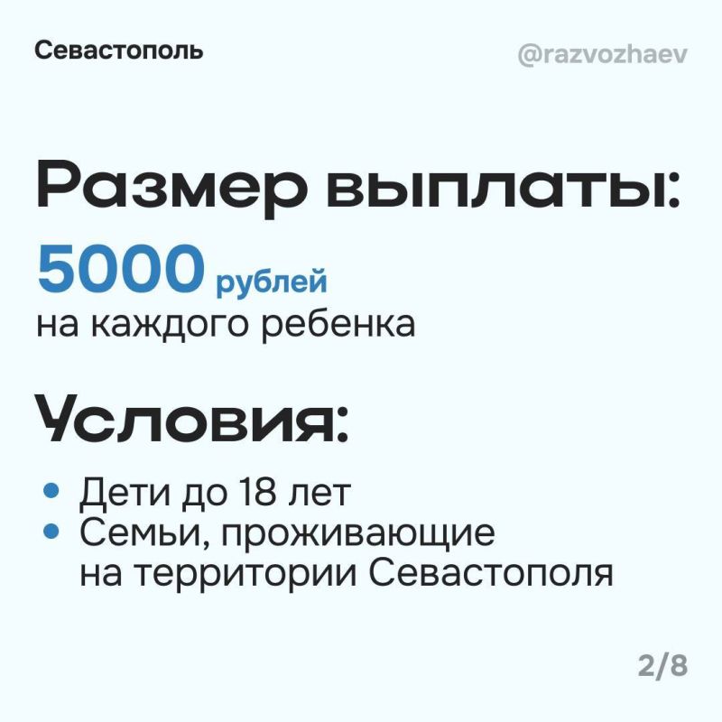 � ����������� � ������ �������� ���� �������� �� 5000 ������ �� ������� �������