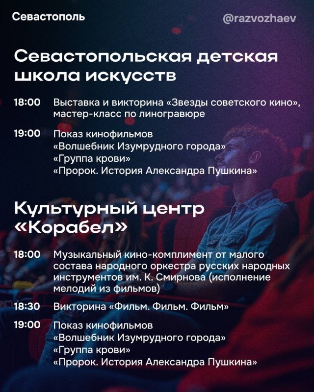 � ����������� ������� ����� ����