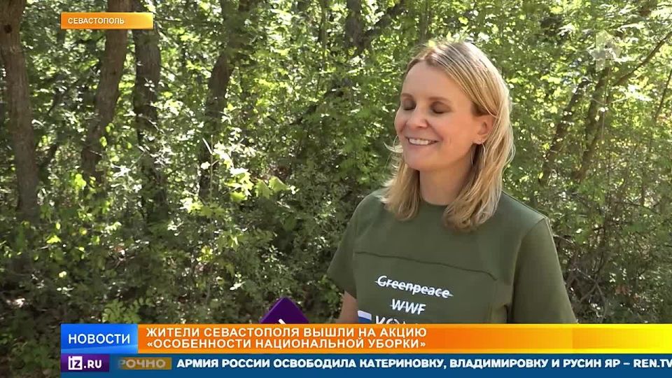 � ����������� ���� ���������������� ����� �������� ������ "����������� ������������ ������"