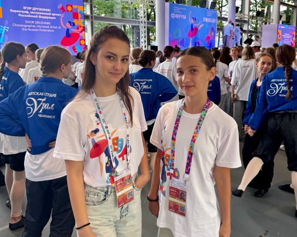 ����� ������: ��������� ���� �������������� ����������� � ������ ��� ������� � IV ������������� ������� ���������� ������