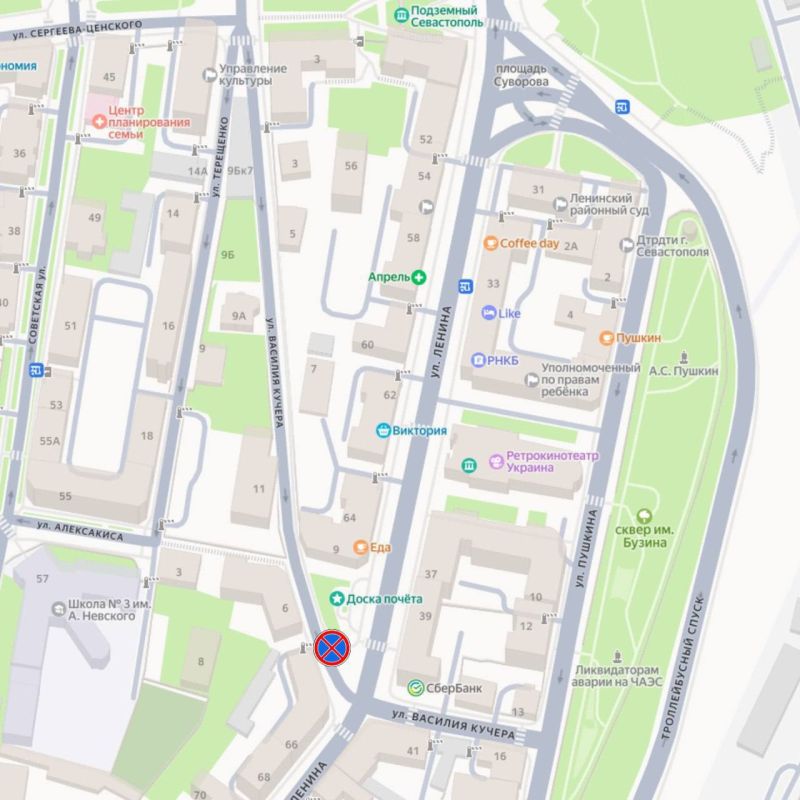 �� ��. ������� ������ �������� ����������� �� ��������� � ������� ����������