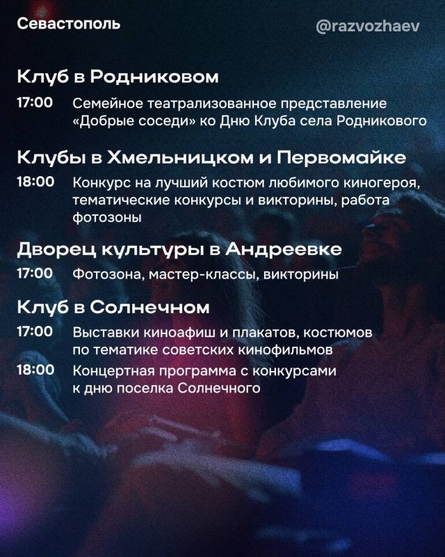 � ����������� ������� ����� ����