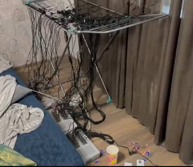       ,    -