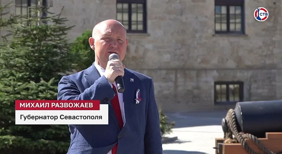 ��� �����, ������������ �������� ������� ������: � ����������� ������ ���������, ����������� ����������� ����