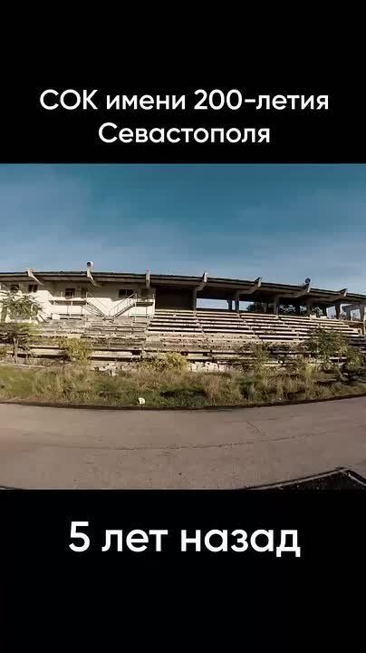 �� �� ����� ��������, � ���� ��� 200-����� ����������� �����-�� ��� "�������� ���������"