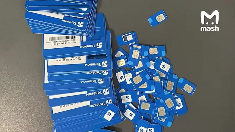 Двое несовершеннолетних: в Крыму накрыли инфраструктуру и подельников украинских кол-центров