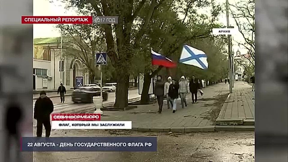 �����������: ������� ������ �� ������� ����