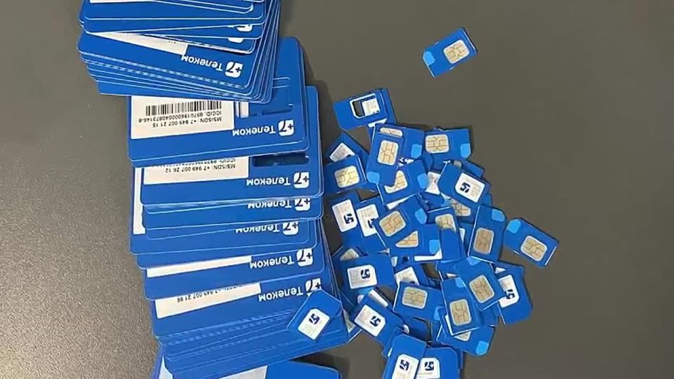 � ����� ������������� ����-������, ��������� � ��������