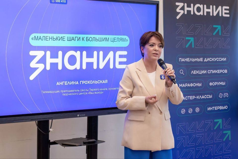 � ����������� ������ ���� �������