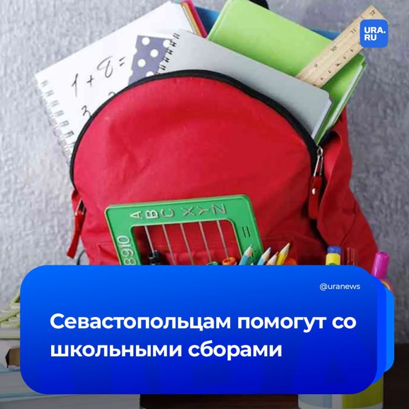 ������������� ������� ������� ��� ���������� � �����, ������� ���������� ���������.