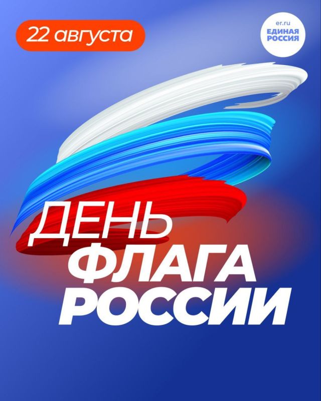 ��������� �������: ������� ������!. ���������� ��� � ���� ���������������� ����� ���������� ���������! ���� ������� ������ ��������� � ���� �����, ����� � ������������ ������� ������ ���������