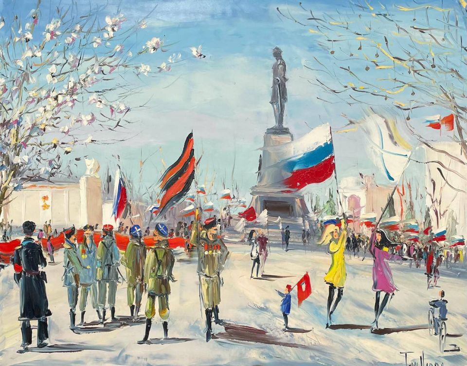 С Днем флага России!. В день безоблачный и ясный над тобой и надо мной