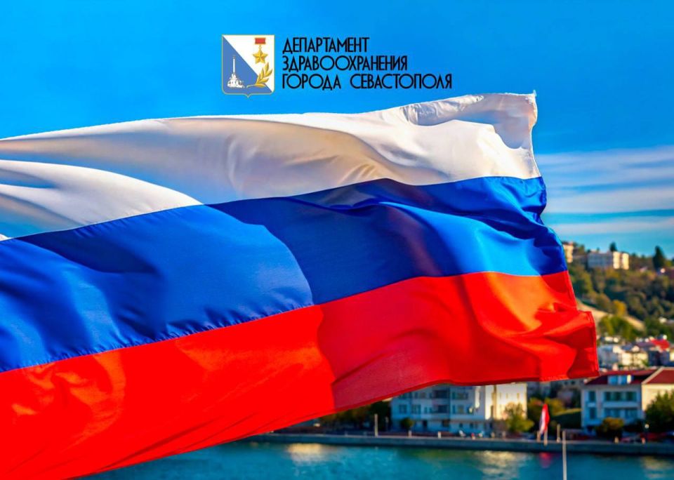 ������������� � ����� ������!