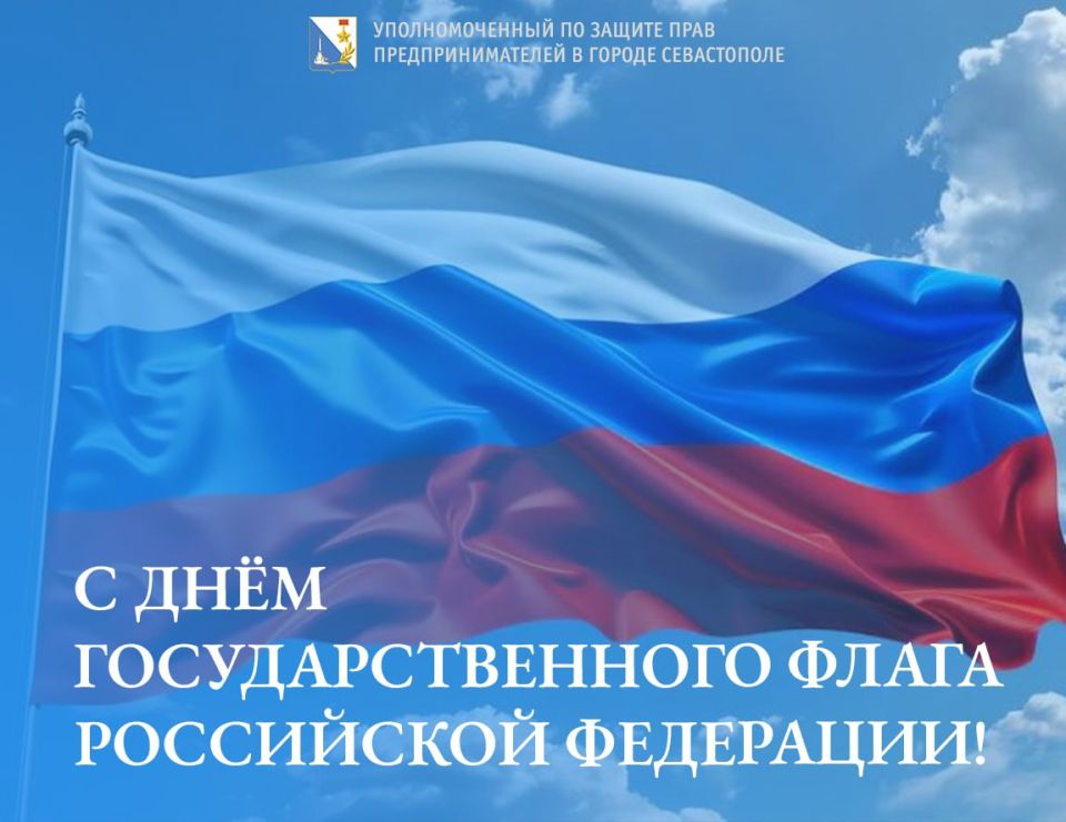 ���� �����������: ������, ���������� ��� � ���� ���������������� ����� ������!