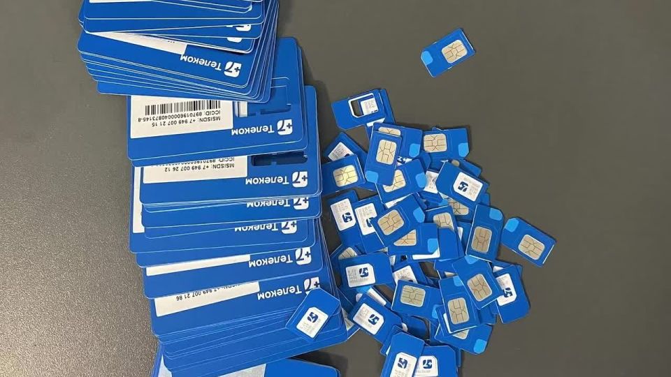 ���� � ����� ������������� ���� ����������, ��������� � ��������