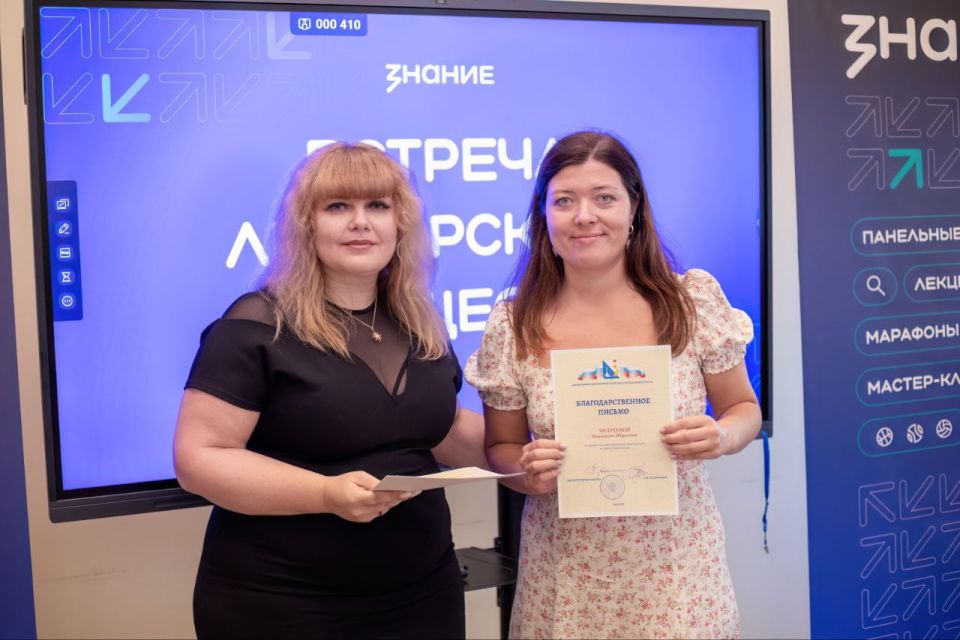 � ��������� ����� ������� �������� ���� �������