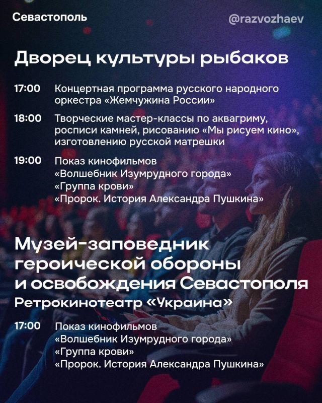 � ����������� ������� ����� ����