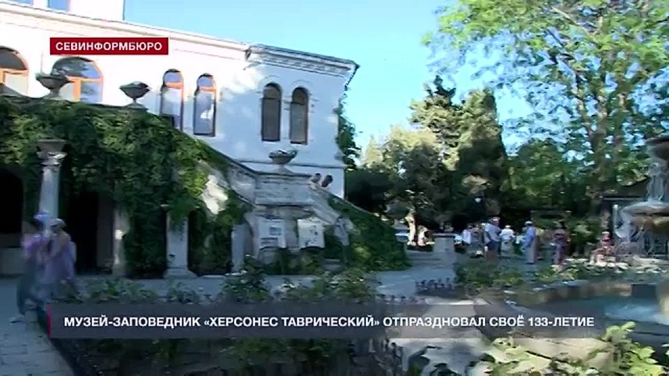 �����-���������� ��������� ����������� ������������ ��� 133-�����