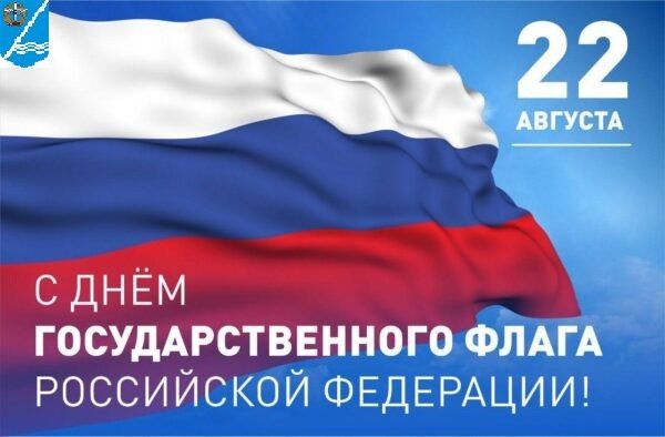 22 ������� ���������� ���� �� ����� ������ � �������� ���������� � ����� ������ � ���� ���������������� ����� ���������� ���������! ��������������� ���� ���������� ���, �������� �������������, ��� �� �����������������...