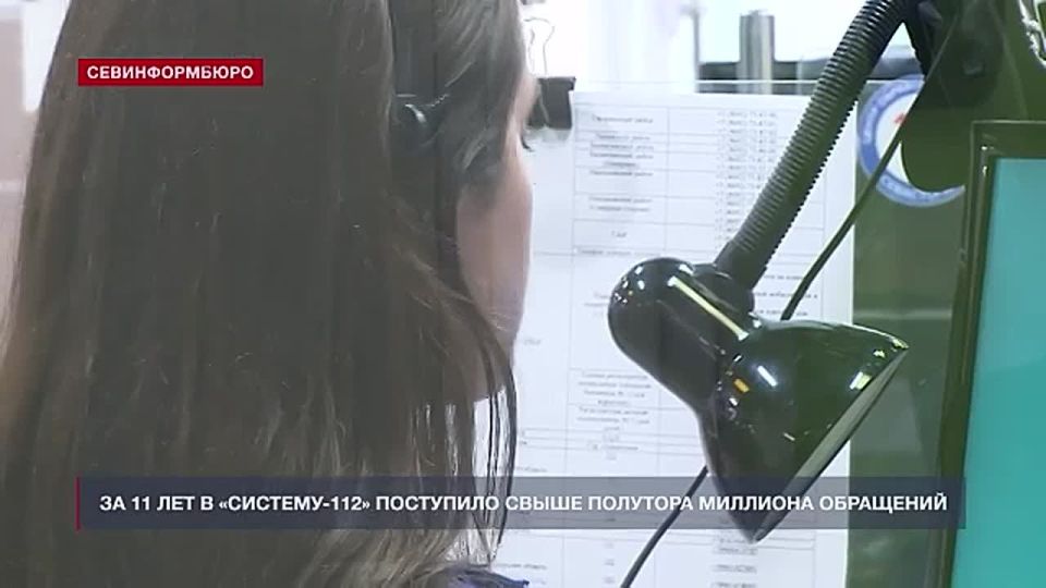 �� 11 ��� � ���� ����������� ��������� ����� �������� �������� ���������