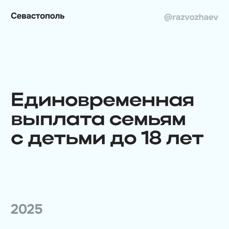 ���� ����� ����������� ������ �������� �� ���� ����� ������ ��� ���������� � �������� ����