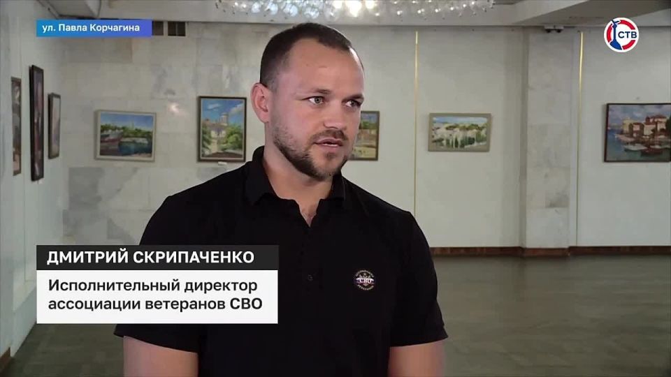 В Севастополе проходит Всероссийский военно-патриотический фестиваль «Поколение СВОих»