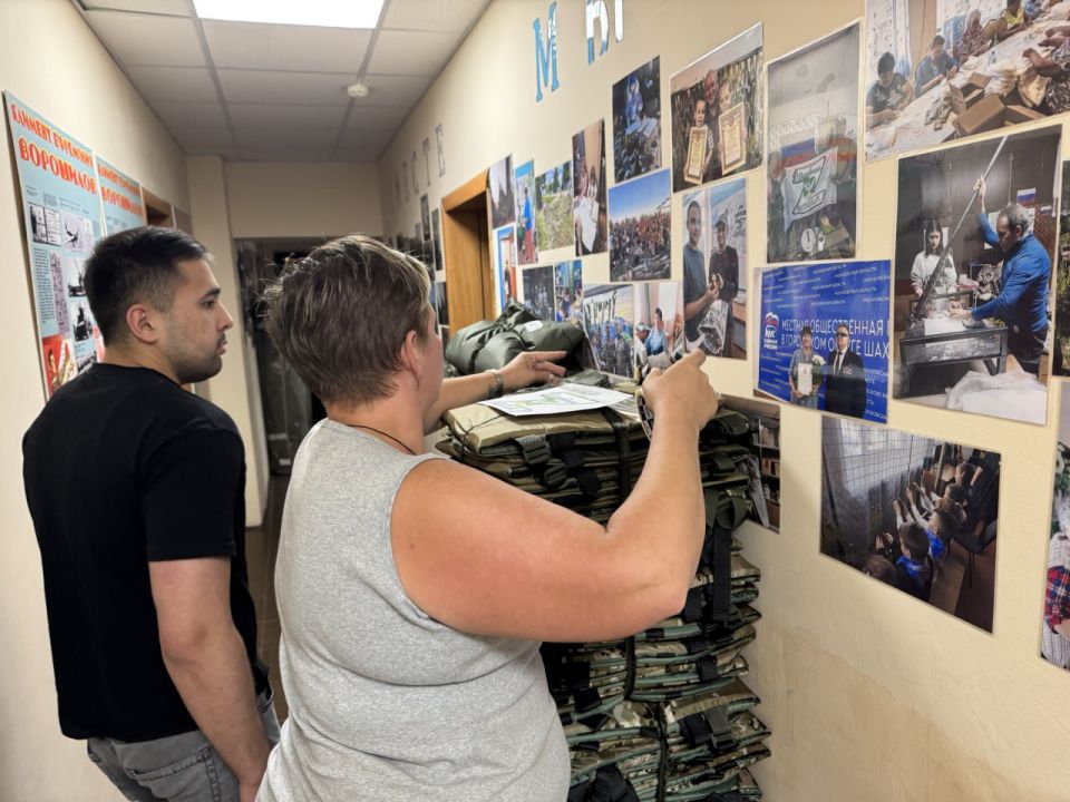 ����� � ���� ��� �������� ����� ������ ������ �� ������� ���������