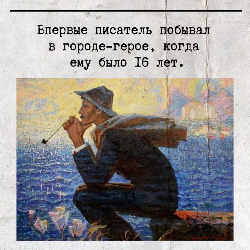 ������� ���������� 145-����� �� ��� �������� ���������� �����