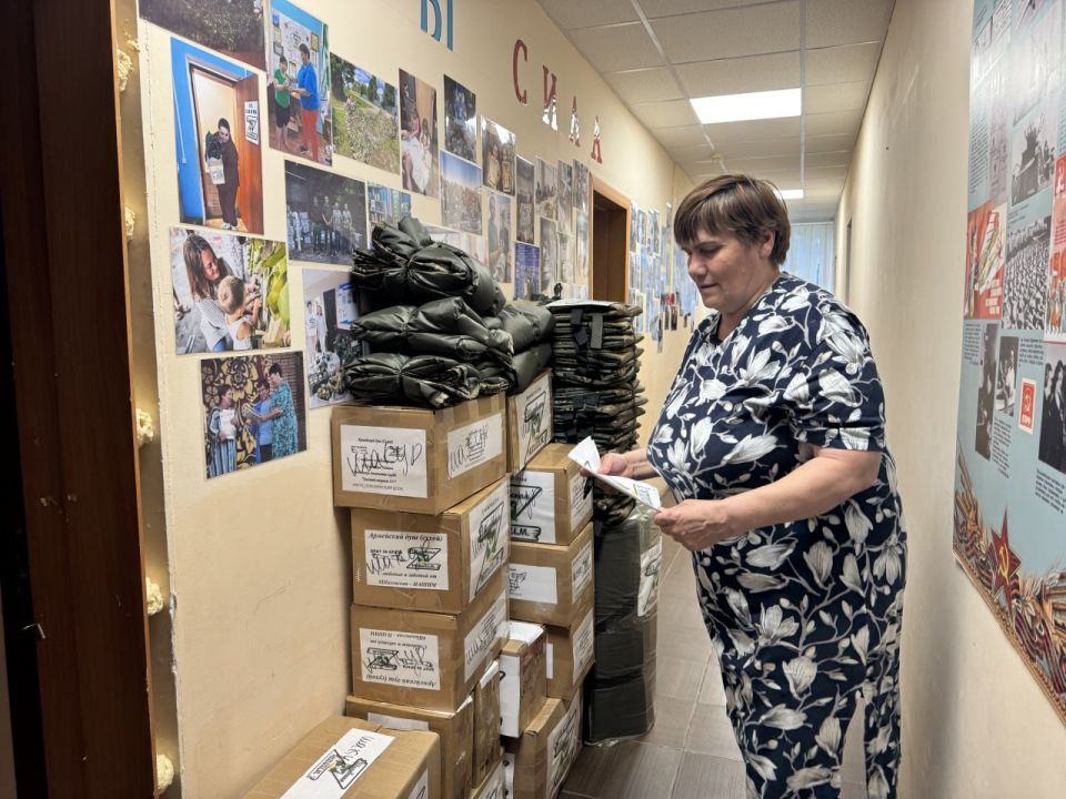 ����� � ���� ��� �������� ����� ������ ������ �� ������� ���������