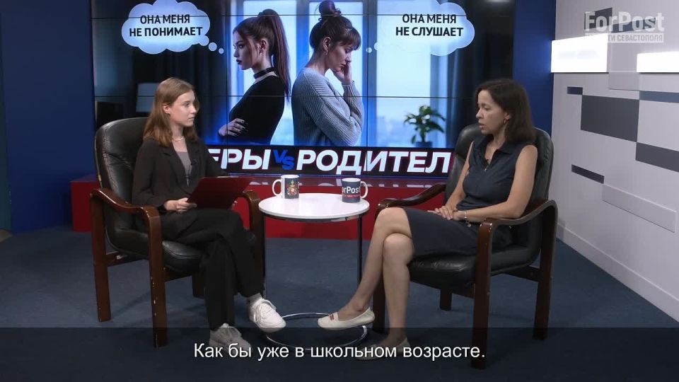 Найти подход к зумеру - задачка со звёздочкой для многих людей из старших поколений