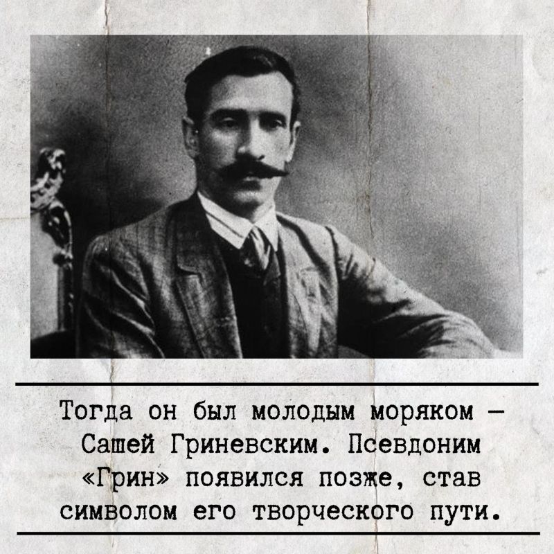 ������� ���������� 145-����� �� ��� �������� ���������� �����