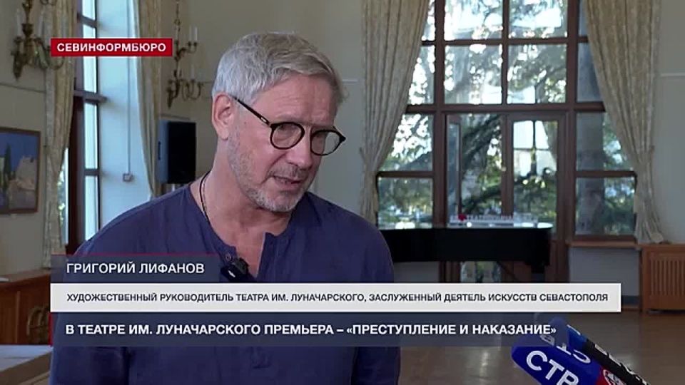Театр им. Луначарского закрывает сезон премьерным спектаклем «Преступление и наказание»